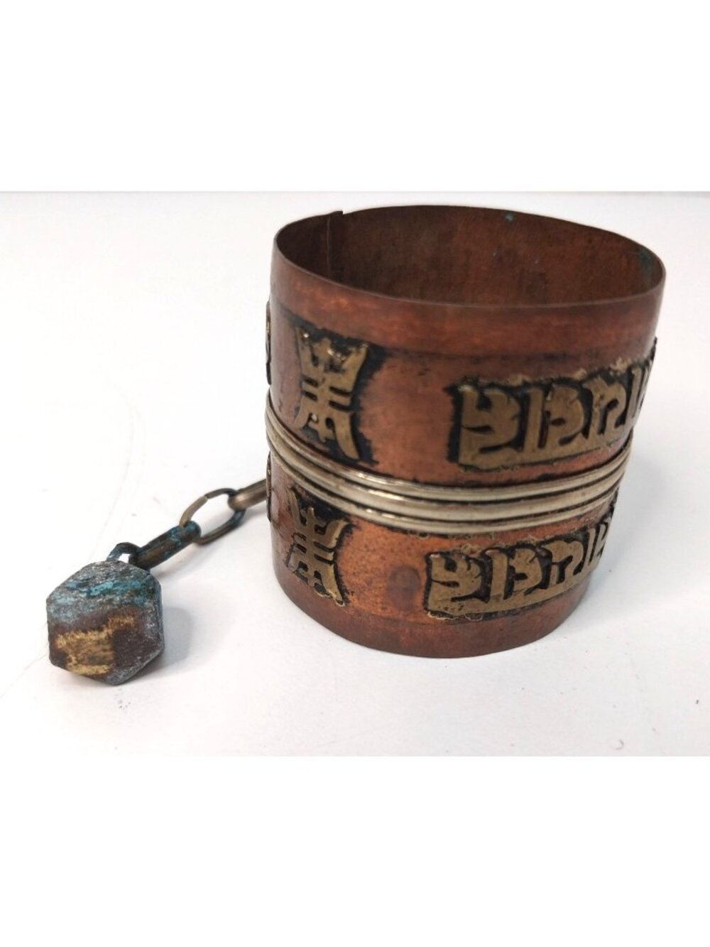 Vintage Tibetan Prayer Wheel Part Embossed Copper Brass Mantra Cylinder & Chain